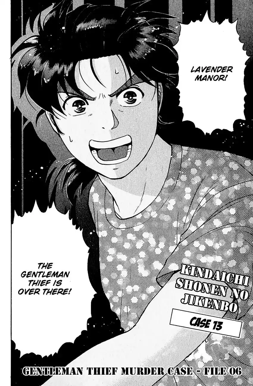 Kindaichi Shounen no Jikenbo Chapter 140 5